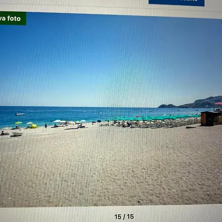 Casa Vacanze *